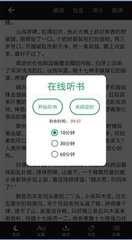 一分彩官方APP